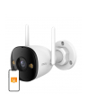 no name Kamera IP Imou bullet 3 3MP IPC-S3EP-3M0WE-0360B - nr 6