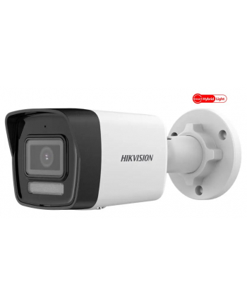 no name KAMERA IP HIKVISION DS-2CD1043G2-LIU(28mm)