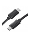 Insta360 Ace/Ace Pro Type-C to C Cable - przewód USB C - nr 3