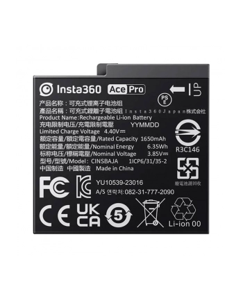 Insta360 Ace/Ace Pro Battery - akumulator do kamery Ace nr 1