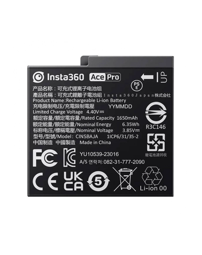 Insta360 Ace/Ace Pro Battery - akumulator do kamery Ace główny