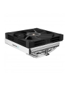 Chłodzenie DeepCool AN600 - nr 16