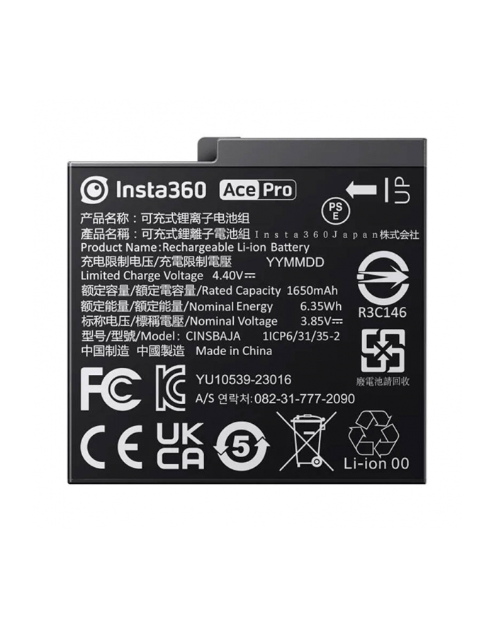 Insta360 Ace/Ace Pro Battery - akumulator do kamery Ace główny