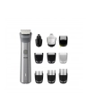 Trymer PHILIPS Multigroom MG 5920/15 - nr 1