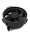 Chłodzenie procesora AMD AM4 Wraith Stealth - nr 1