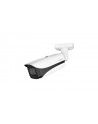 no name KAMERA IP DAHUA IPC-HFW5442E-ZE-2712-S3 - nr 2
