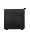 COOLER MASTER OBUDOWA QUBE 500 MIDI TOWER CZARNA Q500-KGNN-S00 - nr 22