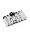 no name Alphacool Core RTX 4090 AMP z płytą tylną - akryl + nikiel - nr 14