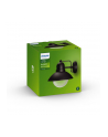 no name HOVERFLY CZARNY OPRAWA ŚCIENNA KINKIET ELEWACYJNY 1X E27/ 60W IP44 ALUMINIUM/ SZKŁO - nr 7