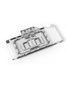 no name Alphacool Blok lodowy Aurora RX 7900XTX Reference z płytą tylną - Akryl - nr 1