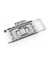 no name Alphacool Blok lodowy Aurora RX 7900XT Reference z płytą tylną - akryl - nr 1