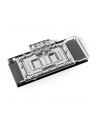 no name Alphacool Blok lodowy Aurora RX 7900XT Reference z płytą tylną - akryl - nr 3