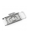 no name Alphacool Blok lodowy Aurora RX 7900XT Reference z płytą tylną - akryl - nr 5