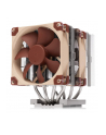 Chłodzenie procesora Noctua NH-D9 TR5-SP6 - 90mm - nr 22