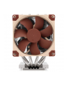 Chłodzenie procesora Noctua NH-D9 TR5-SP6 - 90mm - nr 23
