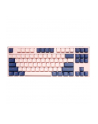 Klawiatura Ducky One 3 Fuji TKL Cherry MX Brown - nr 3