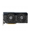 Karta graficzna ASUS Dual GeForce RTX 4070 SUPER OC 12GB - nr 106