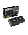 Karta graficzna ASUS Dual GeForce RTX 4070 SUPER OC 12GB - nr 117