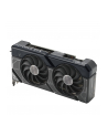 Karta graficzna ASUS Dual GeForce RTX 4070 SUPER OC 12GB - nr 121