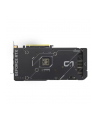 Karta graficzna ASUS Dual GeForce RTX 4070 SUPER OC 12GB - nr 13