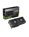 Karta graficzna ASUS Dual GeForce RTX 4070 SUPER OC 12GB - nr 14