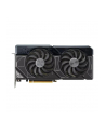 Karta graficzna ASUS Dual GeForce RTX 4070 SUPER OC 12GB - nr 1