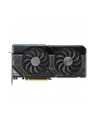 Karta graficzna ASUS Dual GeForce RTX 4070 SUPER OC 12GB - nr 2