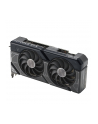 Karta graficzna ASUS Dual GeForce RTX 4070 SUPER OC 12GB - nr 30