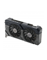 Karta graficzna ASUS Dual GeForce RTX 4070 SUPER OC 12GB - nr 46