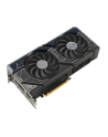 Karta graficzna ASUS Dual GeForce RTX 4070 SUPER OC 12GB - nr 69