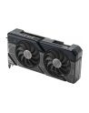 Karta graficzna ASUS Dual GeForce RTX 4070 SUPER OC 12GB - nr 71