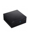 Mini PC ASUS PN51 R5-5500U/Win11PX - nr 4