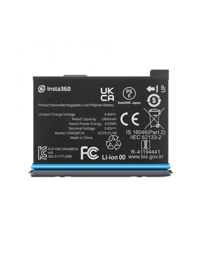 insta360 X3 Battery - bateria do kamery X3 główny