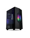 IBOX OBUDOWA ATX CETUS 908 - nr 3