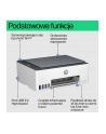 hewlett-packard Urządzenie wielofunkcyjne HP Smart Tank 580 - nr 102