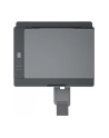 hewlett-packard Urządzenie wielofunkcyjne HP Smart Tank 580 - nr 108