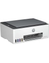 hewlett-packard Urządzenie wielofunkcyjne HP Smart Tank 580 - nr 110