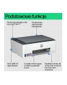 hewlett-packard Urządzenie wielofunkcyjne HP Smart Tank 580 - nr 21