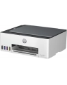 hewlett-packard Urządzenie wielofunkcyjne HP Smart Tank 580 - nr 48