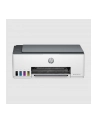 hewlett-packard Urządzenie wielofunkcyjne HP Smart Tank 580 - nr 54