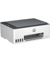 hewlett-packard Urządzenie wielofunkcyjne HP Smart Tank 580 - nr 59