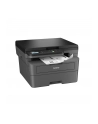 no name DCPL2620DW 3IN1 LAS 34PPM/256MB USB 1200DPI WLAN - nr 13