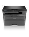 no name DCPL2620DW 3IN1 LAS 34PPM/256MB USB 1200DPI WLAN - nr 20