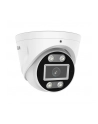Kamera IP FOSCAM T8EP 8MP POE BIAŁA - nr 8