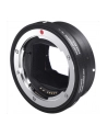 Konwerter Sigma MC-11 Sony E / Canon EF - nr 2