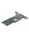 Broadcom karta sieciowa P210P 2x 10GbE SFP+ PCIe NIC 30 x8 - nr 1