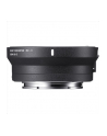 Konwerter Sigma MC-11 Sony E / Canon EF - nr 1