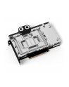 no name Alphacool Core RTX 4090 FE z płytą tylną - akryl + nikiel - nr 6