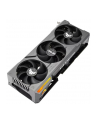 Karta graficzna ASUS TUF Gaming GeForce RTX 4080 SUPER OC 16GB - nr 79