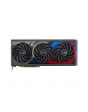 Karta graficzna ASUS ROG Strix RTX 4070 Ti SUPER OC 16GB GAMING - nr 1